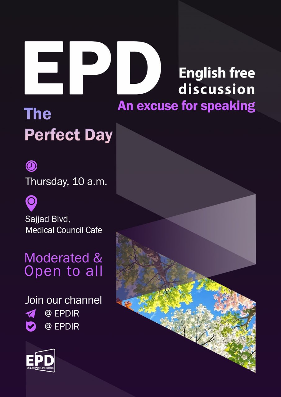 The Perfect Day